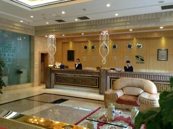 Cuifeng Hotel - Photo5