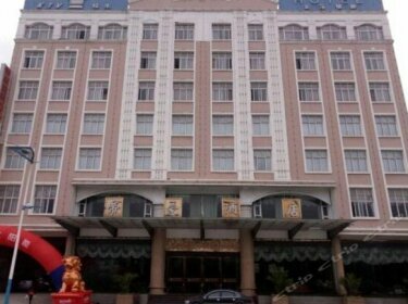 Dihao Hotel Qujing