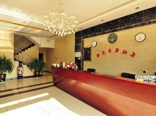 Donglin Business Hotel - Photo2