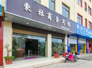 Donglin Business Hotel
