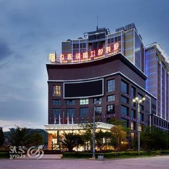 Fubangjingjiang International Hotel