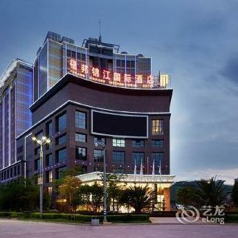 Fubangjingjiang International Hotel