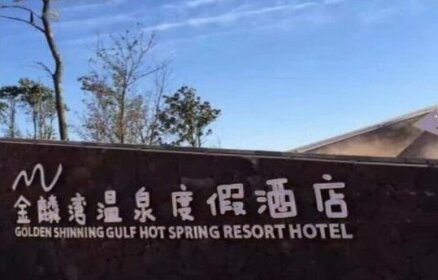 Golden shining gulf hot spring resort hotel