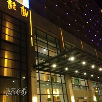 Guanfang Hotel - Photo5