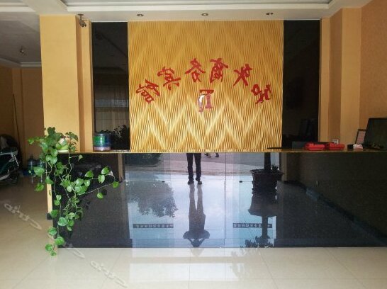 Heping Business Hotel Qujing - Photo3
