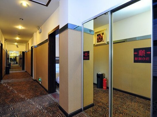 Heshun Inn Luoping 2nd Branch - Photo4