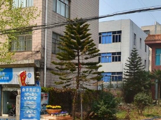 Hongwu Hotel Qujing - Photo3
