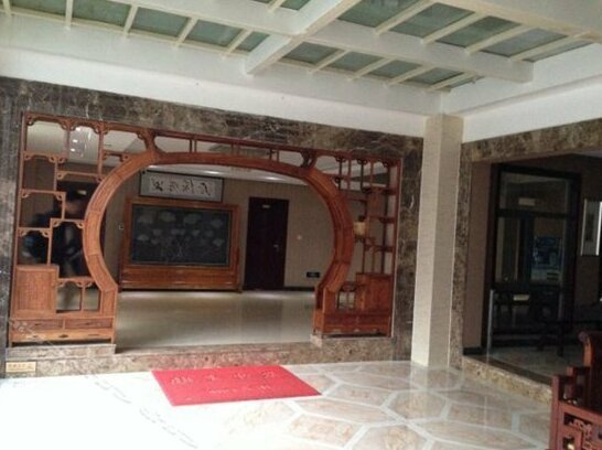 Hu Pan Hotel - Photo2