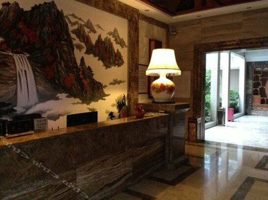 Hu Pan Hotel - Photo3
