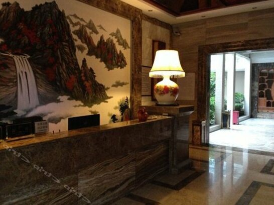 Hu Pan Hotel - Photo3