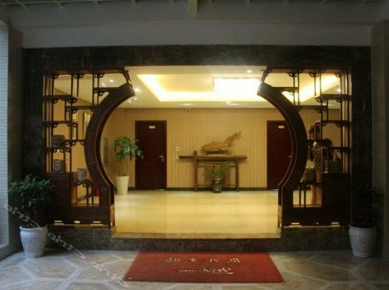Hu Pan Hotel - Photo5