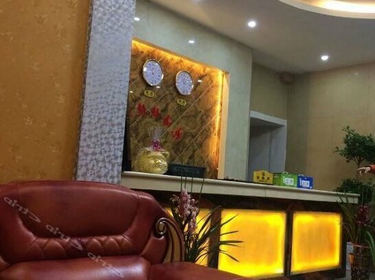 Huahai Express Hotel - Photo2