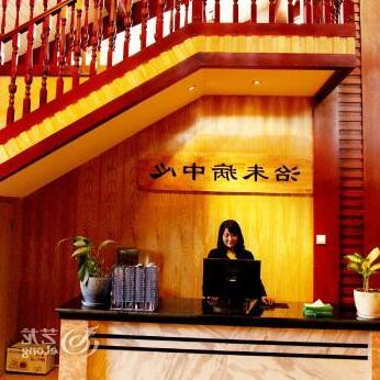 Huidian Resort - Photo2