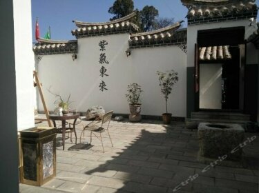 Huize Shiguang Bieyuan Inn