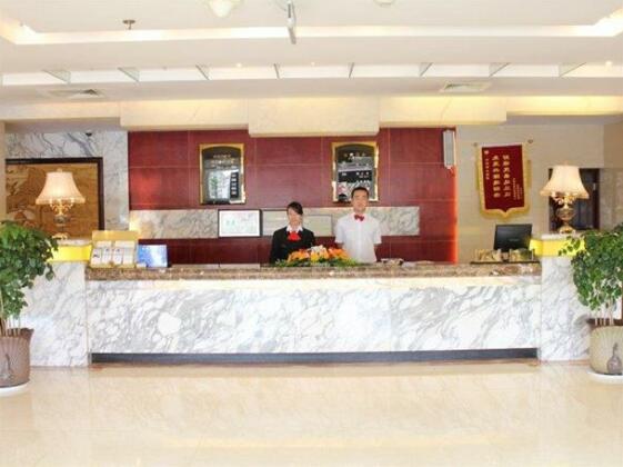 Jiangbin Business Hotel Qujing - Photo2