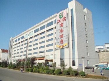 Jiangbin Business Hotel Qujing