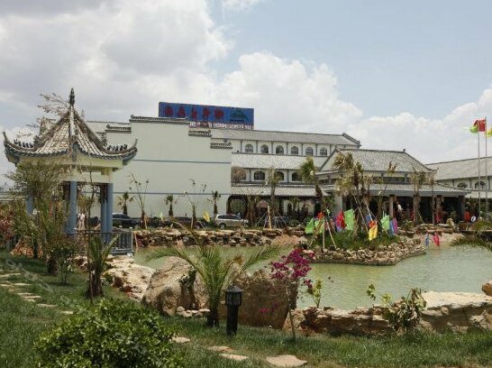 Jiaxiu Ecological Park