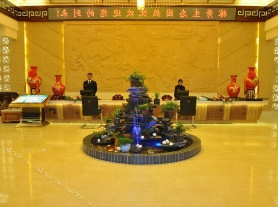 Jiaxiu Ecological Park - Photo3