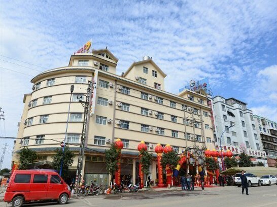 Jingu Hotel Qujing