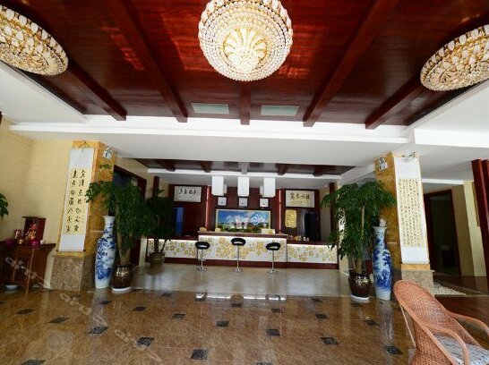 Jingu Hotel Qujing - Photo2