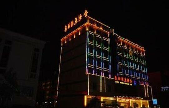 Jinli Garden Hotel - Photo3