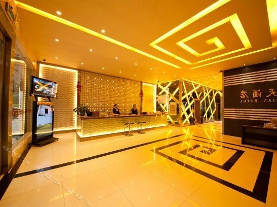 Litian Hotel - Photo3
