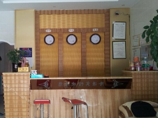 Longyuan Hotel Qujing - Photo2