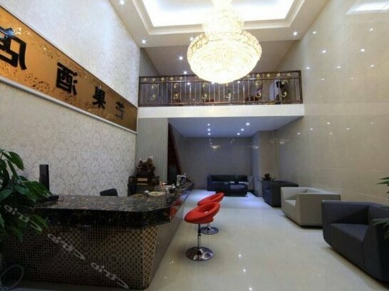 Mango Hotel Qujing - Photo2