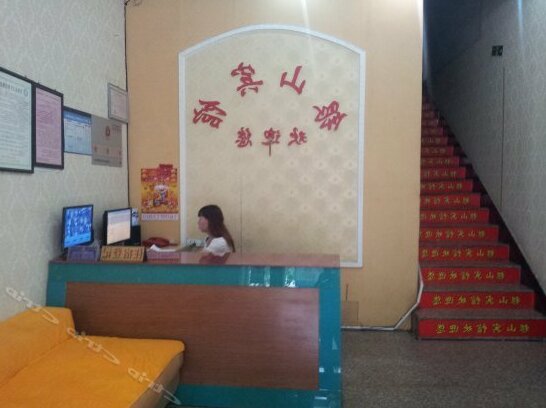 Qujing Yinshan Inn - Photo3