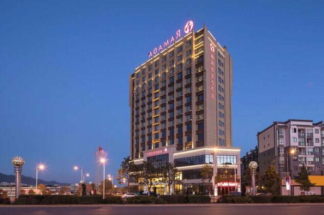 Ramada Huize Qujing - Photo3