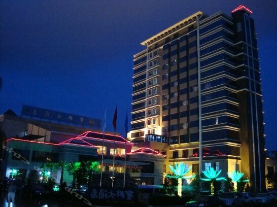 Shengbang Hotel
