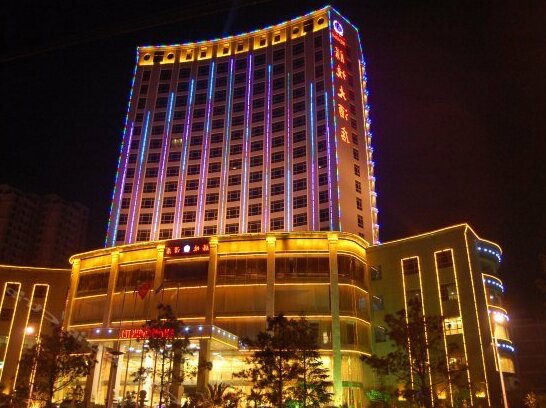 Shengjing Hotel Qujing
