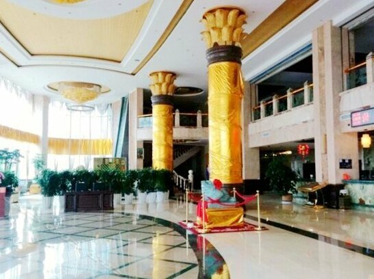 Shengjing Hotel Qujing - Photo2