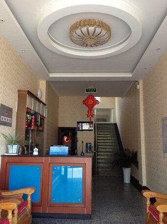 Time Mount Hotel - Photo4