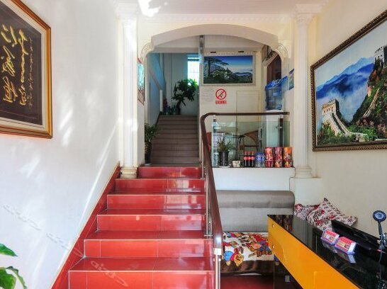 Wansheng Internet Hotel - Photo2
