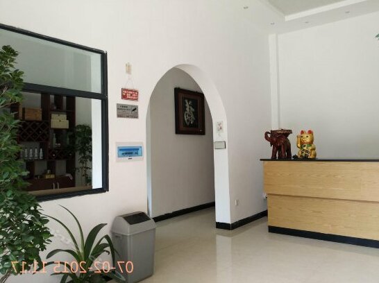 Xiaomifeng Express Hostel - Photo2