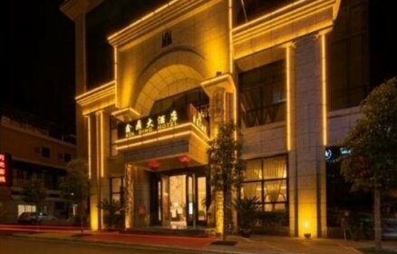 Xin Ding Hotel Qujing