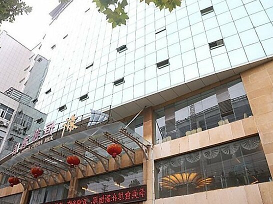 Xin Heng Bang Hotel - Photo4