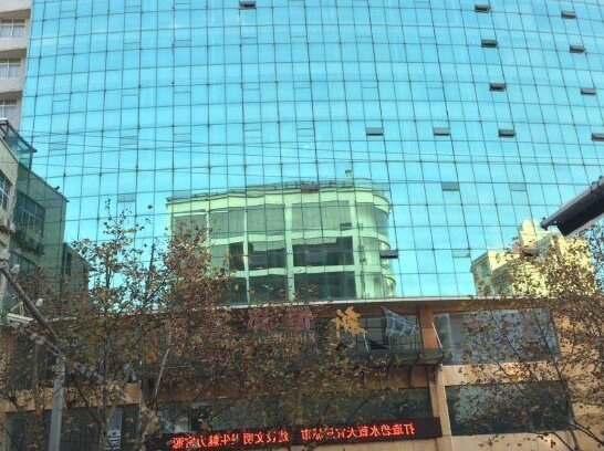 Xin Heng Bang Hotel - Photo5