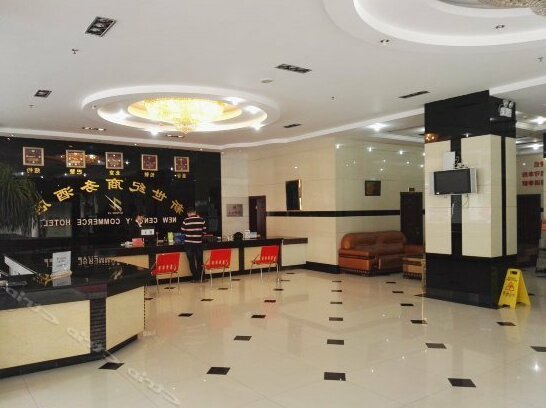 Xinshiji Business Hotel Qujing - Photo3