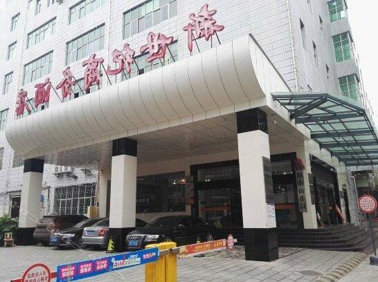 Xinshiji Business Hotel Qujing - Photo5