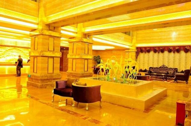 Xintiandi Hotel Qujing - Photo2