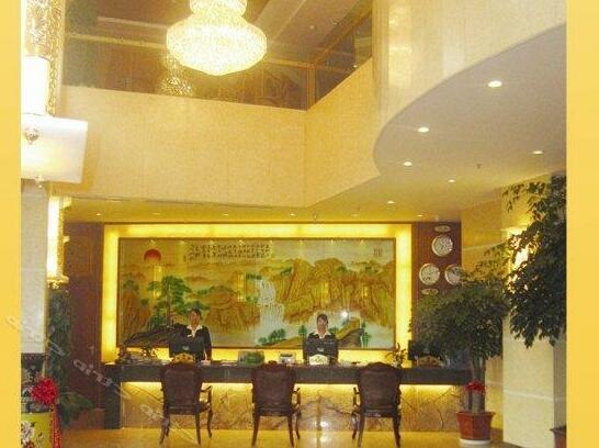 Xu Ye Hotel - Photo3