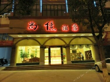 Xuanwei Shangyi Hotel