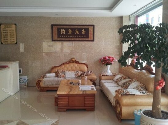 Yijia Business Hotel Qujing - Photo4