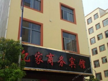 Yijia Business Hotel Qujing