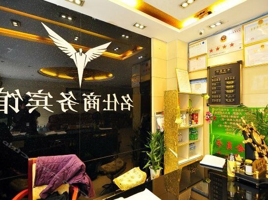 YT Hotel - Photo3
