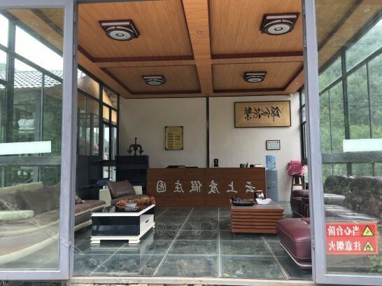 Yunshang Holiday Manor - Photo2
