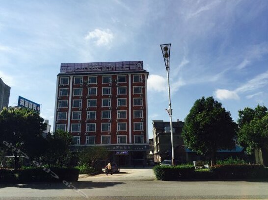 Yunzhishang Hotel Luoping - Photo2