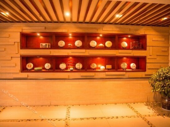 Yunzhuyuan Hotel - Photo2